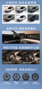 <b>CLTC续2公里</b>